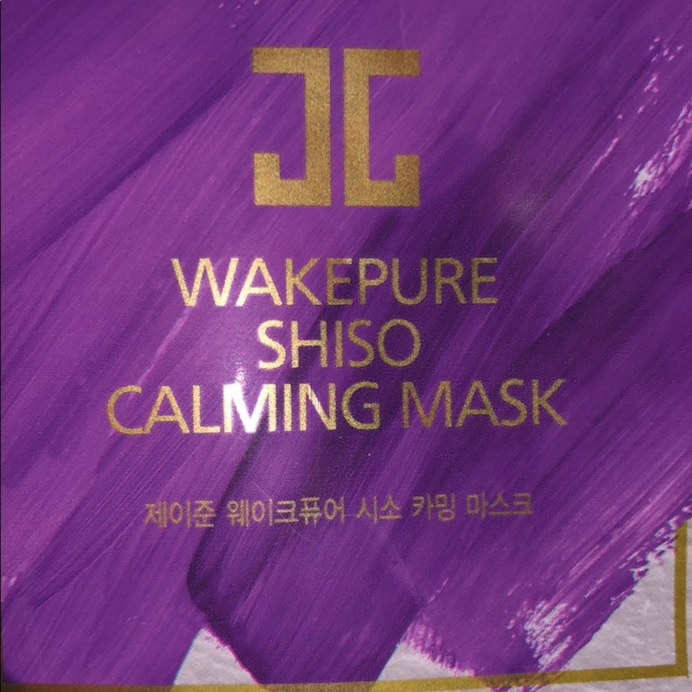 🍭IPSY JAYJUN COSMETICS MASK BUNDLE - Picture 5 of 6